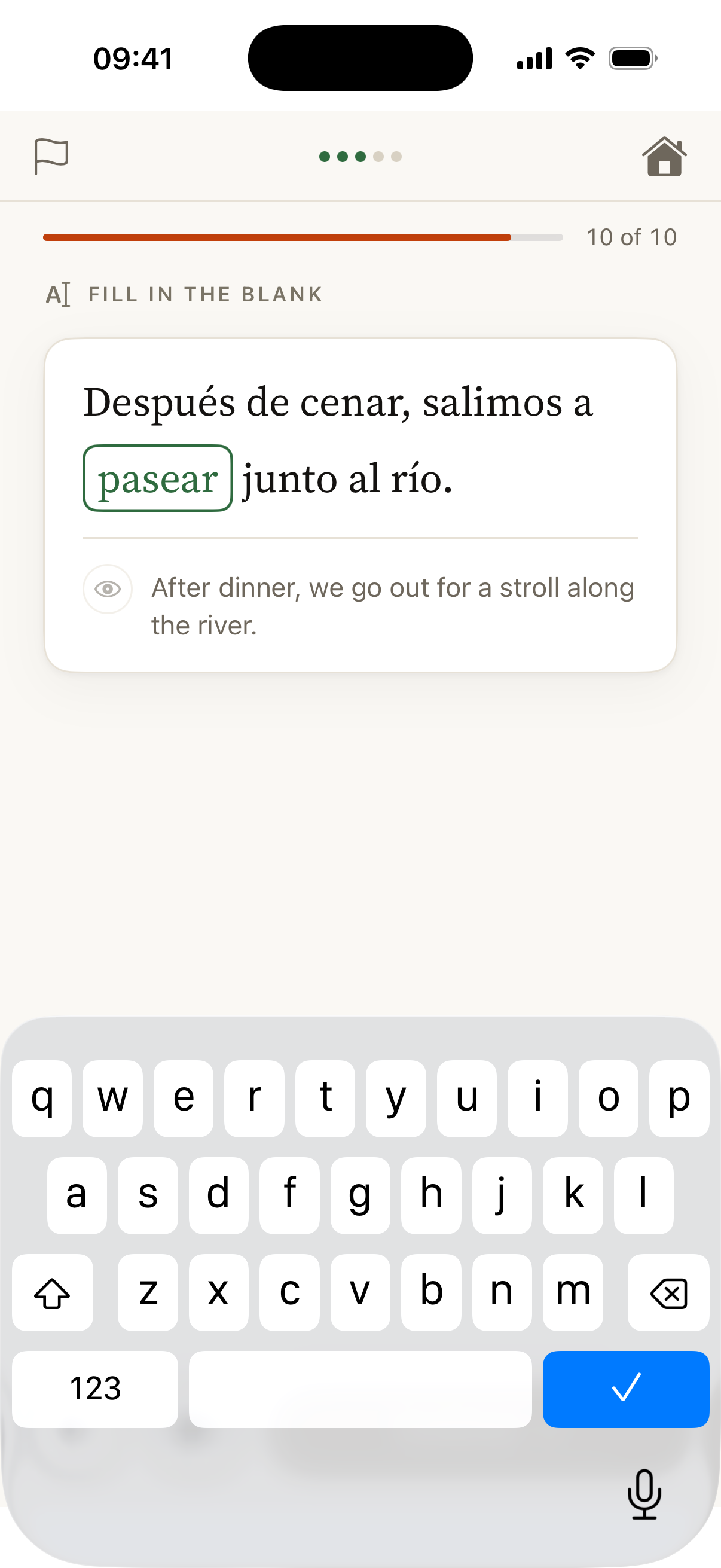 Fill in the blank exercise